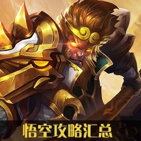 仆人技能爆料视频大全,全方位爆料视频大全解析 第1张 仆人技能爆料视频大全,全方位爆料视频大全解析 第1张