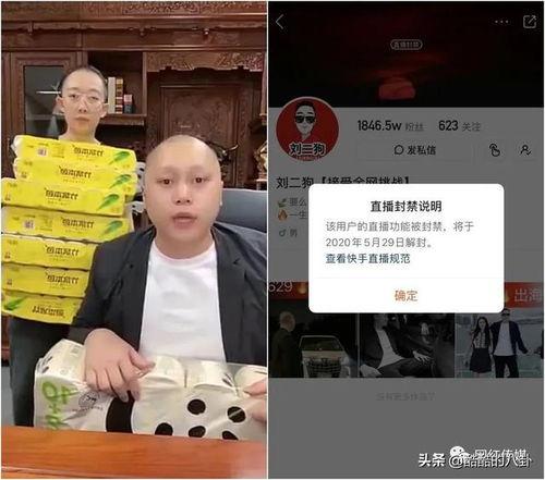 阿济哥最新爆料新闻网,揭秘新闻网背后惊人内幕 第1张 阿济哥最新爆料新闻网,揭秘新闻网背后惊人内幕 第1张