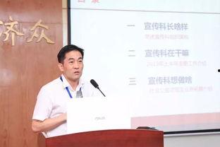 天佑医院爆料新闻最新,揭秘医疗行业背后真相