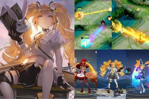 安柏新皮肤爆料视频,炫彩光影，魅力四溢  第3张