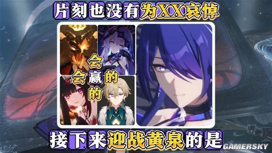 星铁最新角色爆料,神秘力量觉醒,未来战局风云再起 第1张 星铁最新角色爆料,神秘力量觉醒,未来战局风云再起 第1张