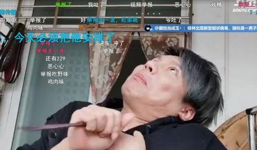 五哥爆料栏目视频,揭秘视频背后的精彩瞬间 第2张 五哥爆料栏目视频,揭秘视频背后的精彩瞬间 第2张