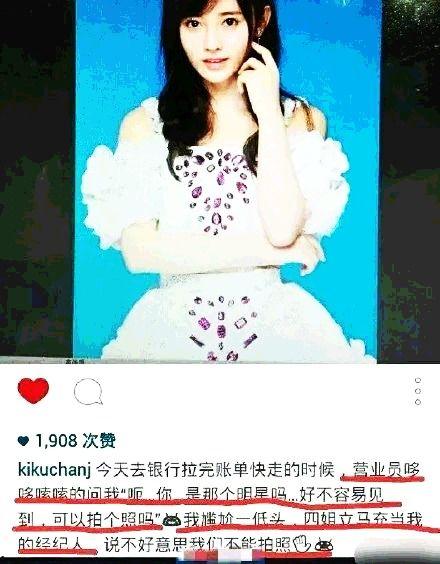 私生爆料泰妍黑历史视频,揭秘偶像背后的真相  第3张